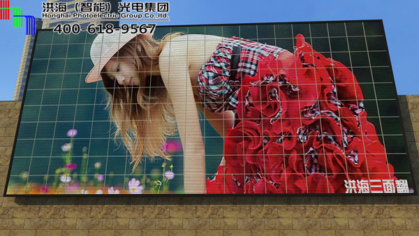 LED顯示屏參數(shù)計(jì)算方法解釋 LED顯示屏參數(shù)計(jì)算方法解釋