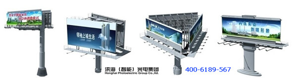 什么是三面翻？三面翻廣告牌制作材質(zhì)與運行原理