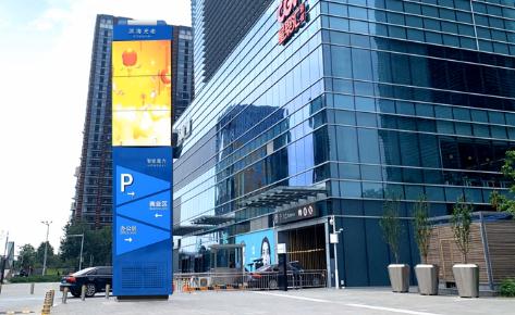 旋轉(zhuǎn)屏 旋轉(zhuǎn)屏